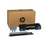 Сервисный комплект HP C2H57-67901/C2H57A C2H57-67901