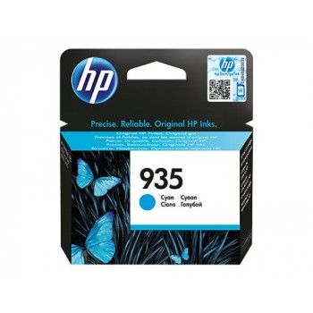 Картридж HP C2P20AE (ХПЕ) Картридж HP C2P20AE (ХПЕ)