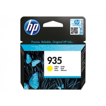 Картридж HP C2P22AE (ХПЕ) Картридж HP C2P22AE (ХПЕ)
