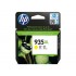 Картридж HP C2P26AE (ХПЕ) Картридж HP C2P26AE (ХПЕ)