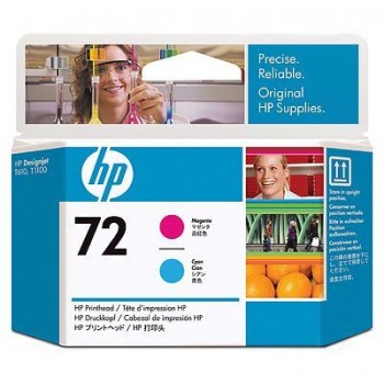 Картридж HP C9383A (ХПЕ) Картридж HP C9383A (ХПЕ)