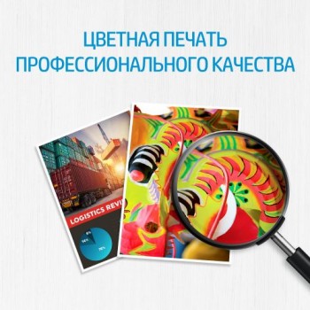 Комплект HP CB459A/Q3938-67968/Q3931-67910/RM1-3319/RM1-3309 CB459A (ХПЕ)