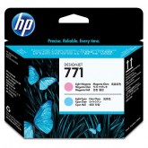 Картридж HP CE019A
