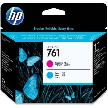 Печатающая головка HP CH646A (ХПЕ) Печатающая головка HP CH646A (ХПЕ)