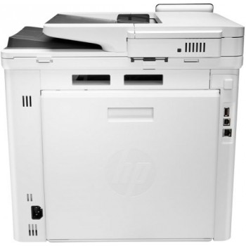 МФУ HP Color LaserJet Pro M479fnw W1A78A (ХПЕ) МФУ HP Color LaserJet Pro M479fnw W1A78A (ХПЕ)