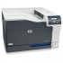 Принтер HP Color LaserJet Professional CP5225n CE711A (ХПЕ)