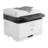 МФУ HP Color Laser 179fnw 4ZB97A (ХПЕ) МФУ HP Color Laser 179fnw 4ZB97A (ХПЕ)