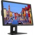 Монитор 24" HP DreamColor Z24x G2 1JR59A4 (ХПЕ)