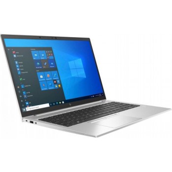 Ноутбук HP EliteBook 850 G8 401K6EA (ХПЕ) Ноутбук HP EliteBook 850 G8 401K6EA (ХПЕ)