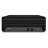 Компьютер HP EliteDesk 800 G8 SFF 2V6K9EA (ХПЕ) Компьютер HP EliteDesk 800 G8 SFF 2V6K9EA (ХПЕ)