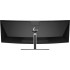 Монитор 43" HP EliteDisplay S430c 5FW74AA (ХПЕ)