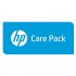 Сервисный контракт HP HZ674E (ХПЕ)