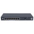 Коммутатор PoE HPE JH330A (ХПЕ) Коммутатор PoE HPE JH330A (ХПЕ)