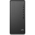 Компьютер HP M01-F1012ur 2S8B9EA (ХПЕ) Компьютер HP M01-F1012ur 2S8B9EA (ХПЕ)