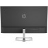 Монитор 27" HP M27fq 2H4B5AA (ХПЕ)