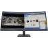 Монитор 34" HP M34d 3B1W4AA (ХПЕ)