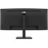 Монитор 34" HP M34d 3B1W4AA (ХПЕ)
