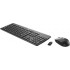Клавиатура и мышь HP N3R88AA Black USB N3R88AA (ХПЕ)