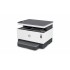 МФУ HP Neverstop Laser MFP 1200w 4RY26A (ХПЕ) МФУ HP Neverstop Laser MFP 1200w 4RY26A (ХПЕ)