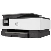 МФУ HP OfficeJet 8013 1KR70B