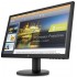 Монитор 20.7" HP P21b G4 9TY24AA (ХПЕ) Монитор 20.7" HP P21b G4 9TY24AA (ХПЕ)