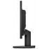 Монитор 20.7" HP P21b G4 9TY24AA (ХПЕ) Монитор 20.7" HP P21b G4 9TY24AA (ХПЕ)