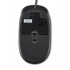 Мышь HP PS/2 Optical Scroll Mouse (QY775AA) QY775AA (ХПЕ) Мышь HP PS/2 Optical Scroll Mouse (QY775AA) QY775AA (ХПЕ)