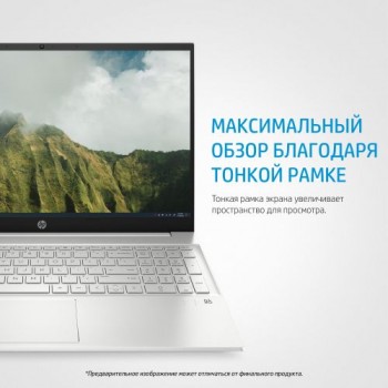 Ноутбук HP Pavilion 15-eg0046ur 2X2S0EA (ХПЕ) Ноутбук HP Pavilion 15-eg0046ur 2X2S0EA (ХПЕ)