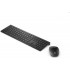 Клавиатура и мышь Wireless HP Pavilion 800 4CE99AA (ХПЕ) Клавиатура и мышь Wireless HP Pavilion 800 4CE99AA (ХПЕ)