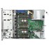 Сервер HPE ProLiant DL160 Gen10 (878970-B21) 878970-B21 (ХПЕ)