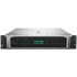 Сервер HPE ProLiant DL380 Gen10 (P06422-B21) P06422-B21 (ХПЕ) Сервер HPE ProLiant DL380 Gen10 (P06422-B21) P06422-B21 (ХПЕ)