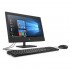 Моноблок 19.5'' HP ProOne 400 G6 1C6X3EA (ХПЕ) Моноблок 19.5'' HP ProOne 400 G6 1C6X3EA (ХПЕ)