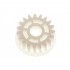 Запчасть HP RU5-0959 (ХПЕ) Запчасть HP RU5-0959 (ХПЕ)