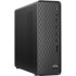 Компьютер HP Slimline S01-aF0005ur 14Q99EA (ХПЕ) Компьютер HP Slimline S01-aF0005ur 14Q99EA (ХПЕ)