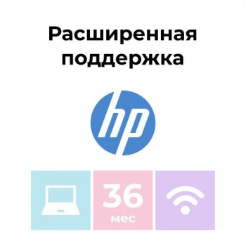 Сервисный контракт HP U4414E (ХПЕ) Сервисный контракт HP U4414E (ХПЕ)