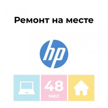 Пакет сервисных услуг HP U7860E (ХПЕ) Пакет сервисных услуг HP U7860E (ХПЕ)