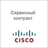Сервисный контракт HP U9NE2E