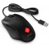 Мышь HP Vector Essential 8BC52AA (ХПЕ) Мышь HP Vector Essential 8BC52AA (ХПЕ)