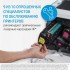 Картридж HP W1360X (ХПЕ)